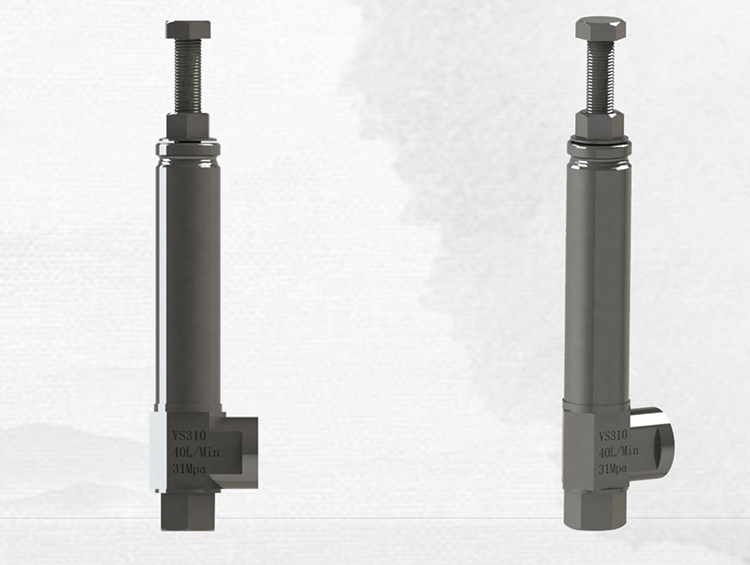 江蘇VS310安全閥
